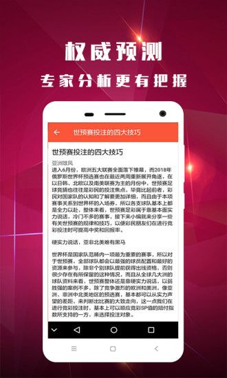 白小姐三肖三期必出一期开奖百度,综合解答解释落实_tShop55.806