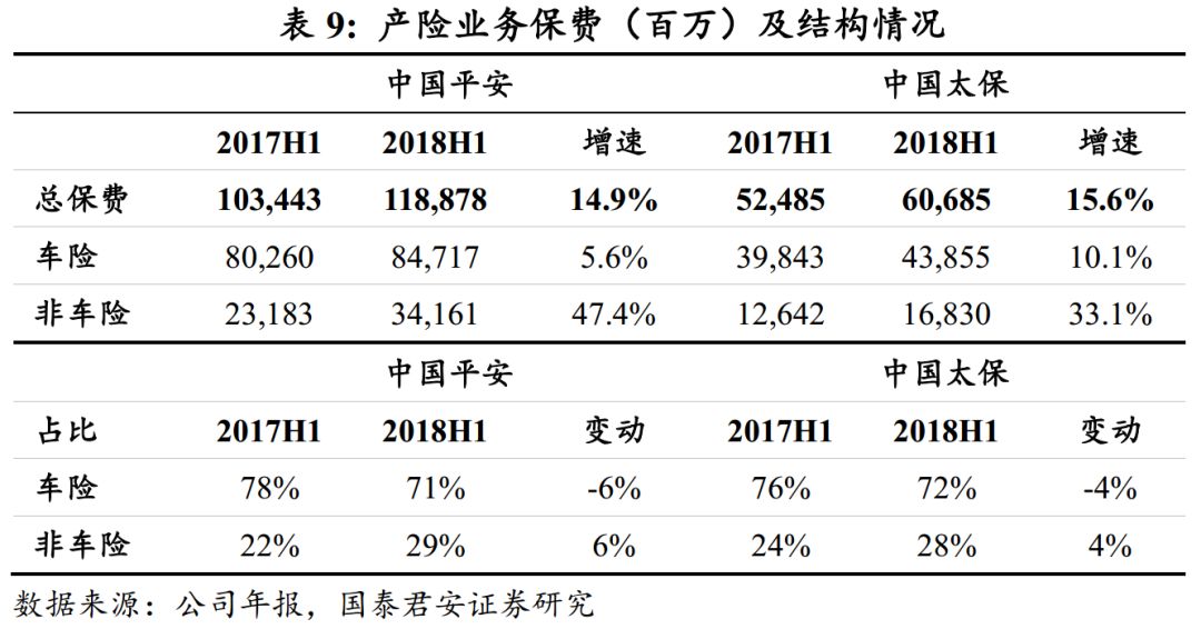 2024香港免费资料六会宝典,深度解答解释落实_kit47.426