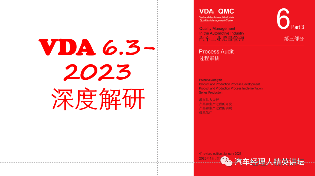 新澳精准资料大全,专业解答解释落实_Prime94.772