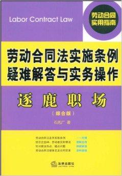 2024管家婆资料正版大全,定性解答解释落实_精英款46.714