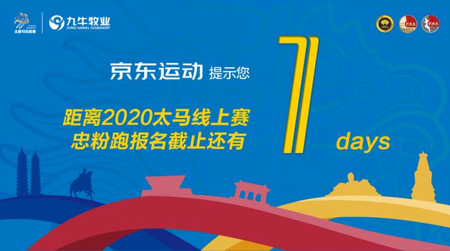 管家婆最准一肖一特  ,数据解答解释落实_超级版98.341