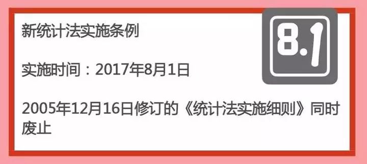 新奥门全年免费料,详细解答解释落实_Hybrid57.652