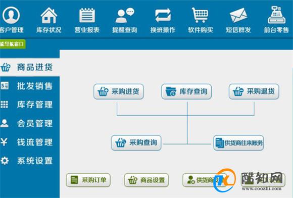 管家婆一肖一码00中奖网站  ,定性解答解释落实_Mixed9.575