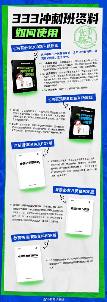 新澳内部资料一码三中三,现状解答解释落实_HT2.502