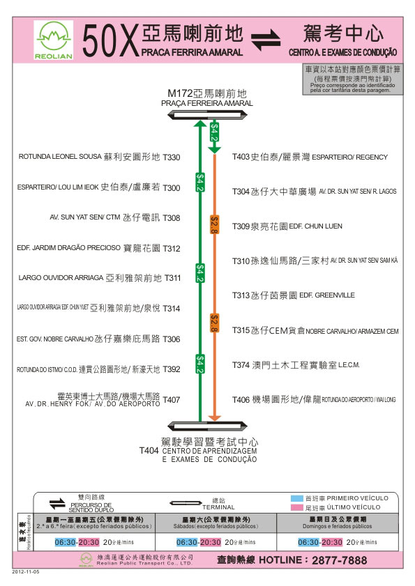 2024澳门六今晚开奖结果是多少,逻辑探讨解答解释路径_LP版2.478