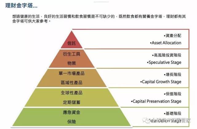 2024新澳资料免费大全,创意计划探讨说明_竞技款2.547