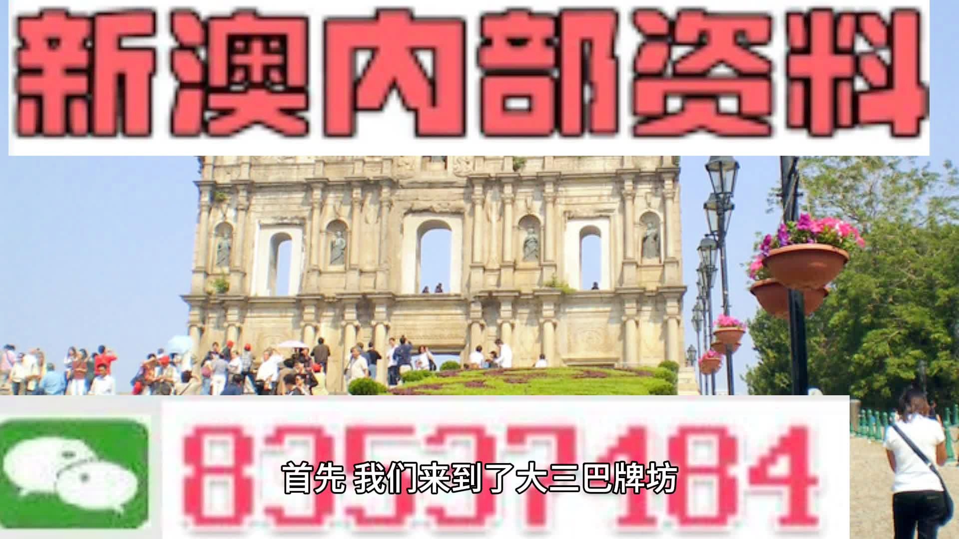 2024年10月 第141页