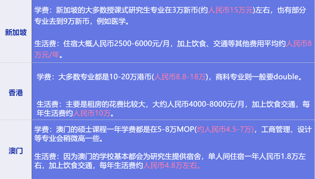 2024澳门特马今晚开什么,深刻解答解释落实_播放版16.67.33