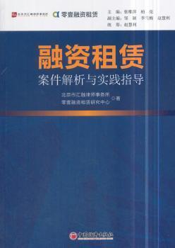 香港正版资料免费大全年使用方法,巩固落实解释解答_供给集9.823