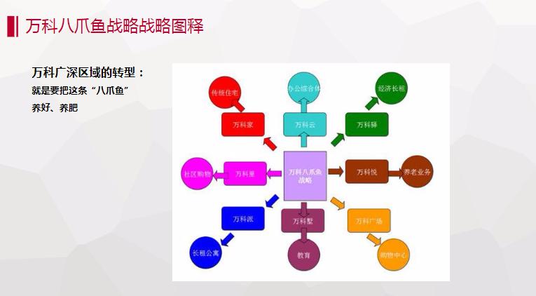 新港澳门免费资料长期公开,创意分析解答解释_播放版6.252