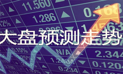 澳门免费料资大全,剖析解答解释落实_黄金版1.559