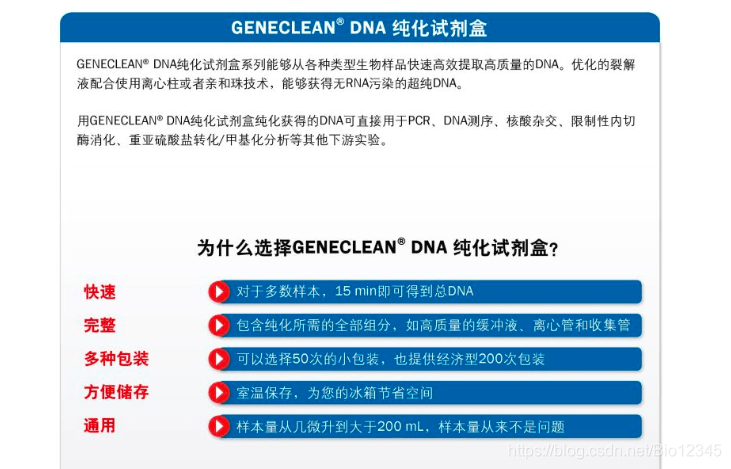 2024澳门天天开好彩大全免费,标准化实施评估_MP集2.972