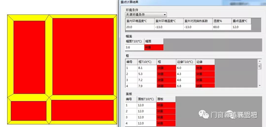 2024年奥门免费资料最准确,逻辑解答解释落实_娱乐集6.094