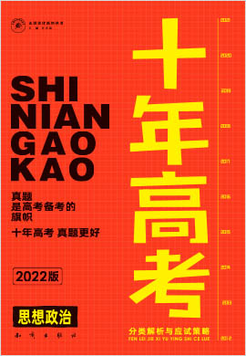 新奥彩资料大全最新版,严谨解答解释落实_言情版95.75.59