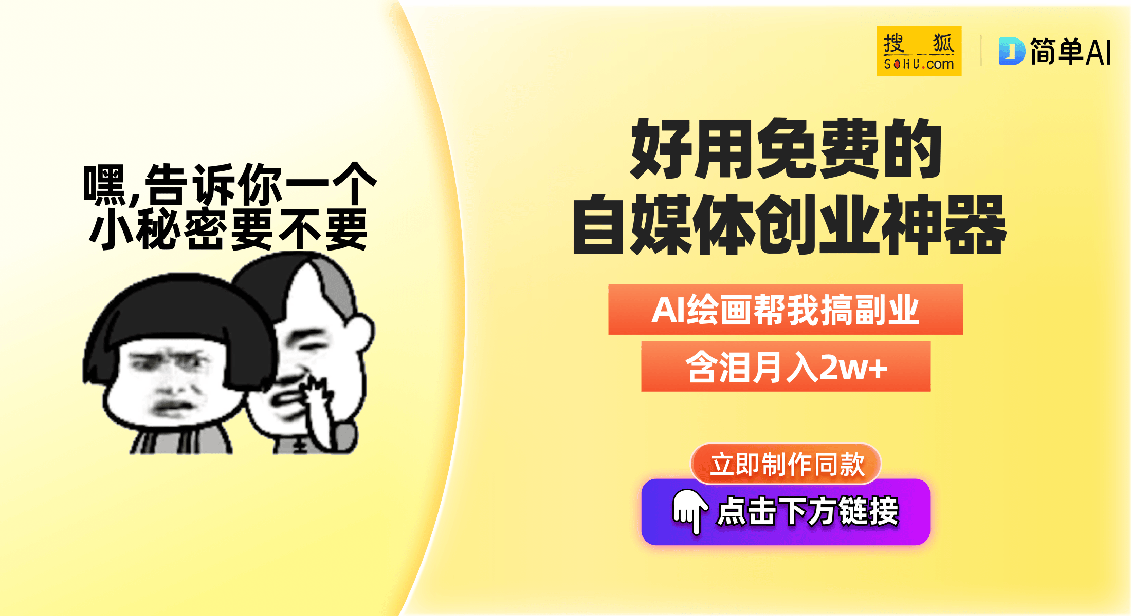 香港今晚六给彩开奖结果七十八,识别解答解释落实_桌游版14.34.75