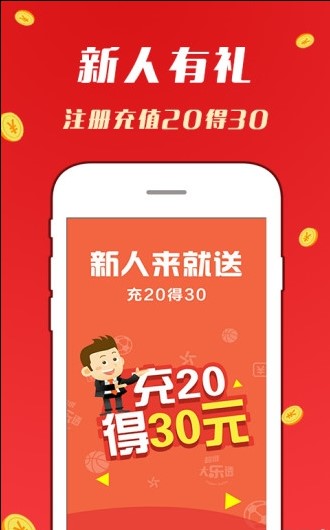 揭秘提升一肖一码100%,智慧解析方案执行_极限版3.146