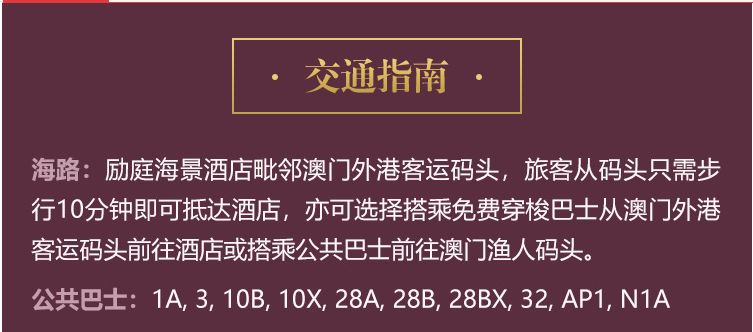 新澳门免费资料大全新牌门,精心解答解释落实_幻影版7.15.18