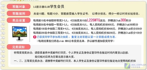 118图库彩图258cn彩色厍图印刷,便捷解答解释实施_维护版4.542