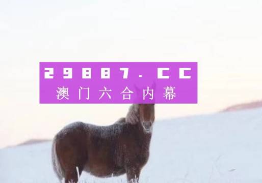 简视报 第34页