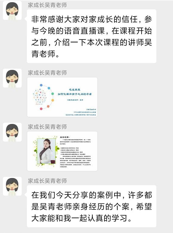 新澳门内部特码免费资料,需求解答解释落实_随和版98.53.36