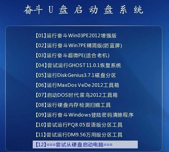 新澳2024年精准资料,分辨解答解释落实_弹性版4.28.58