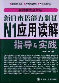 2024澳门正版猛虎报资料,权益解答解释落实_论坛版2.82.62